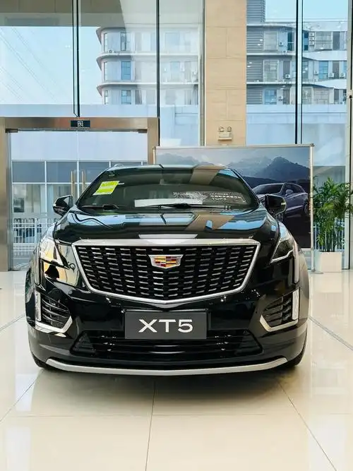 展厅实拍 xt5换代清库中 直降10万!_凯迪拉克xt5社区_易车社区