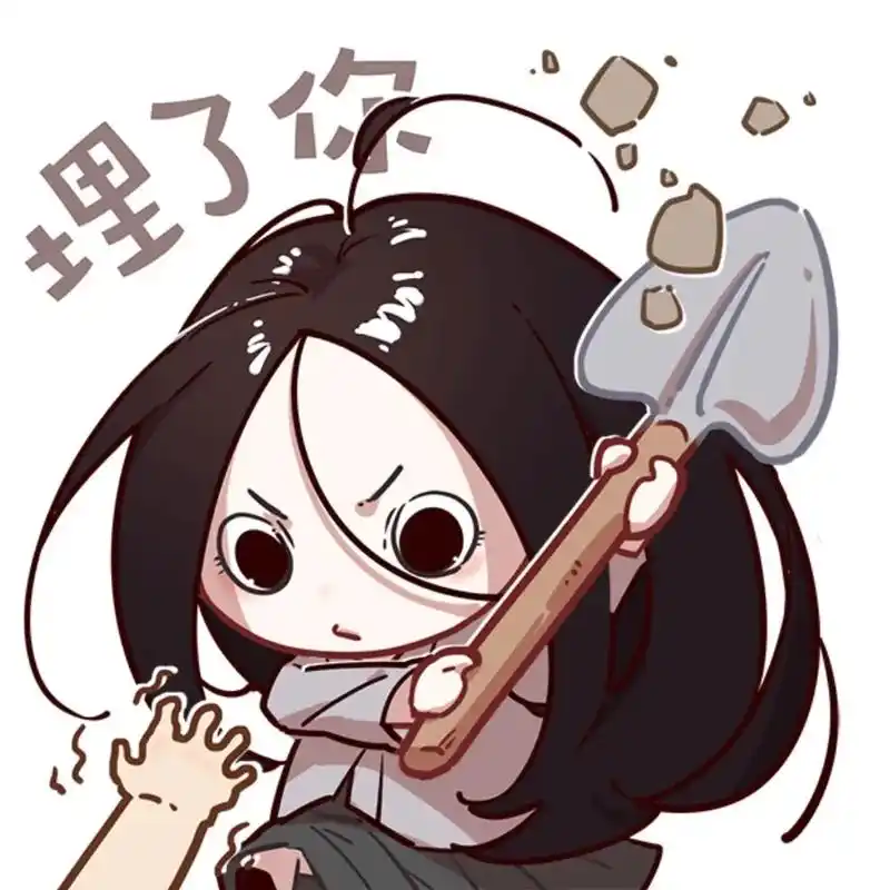 一人之下冯宝宝头像 可爱的宝儿姐09 - 抖音