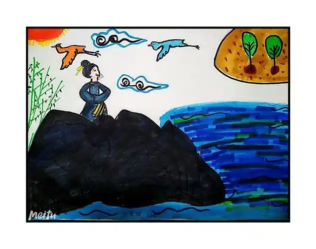 12班王杏祺《观沧海》