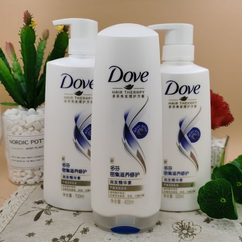 多芬护发素700ml密集滋养修护柔顺润发精华素男女士改善损伤毛躁