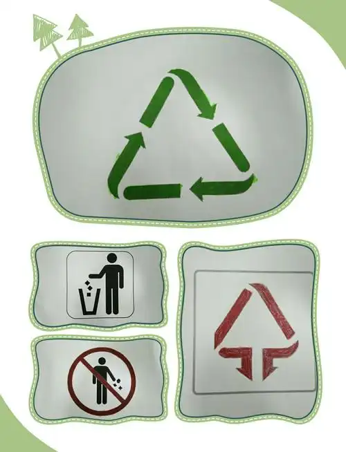 彩色梦想中班社会领域活动—《我是环保小卫士》