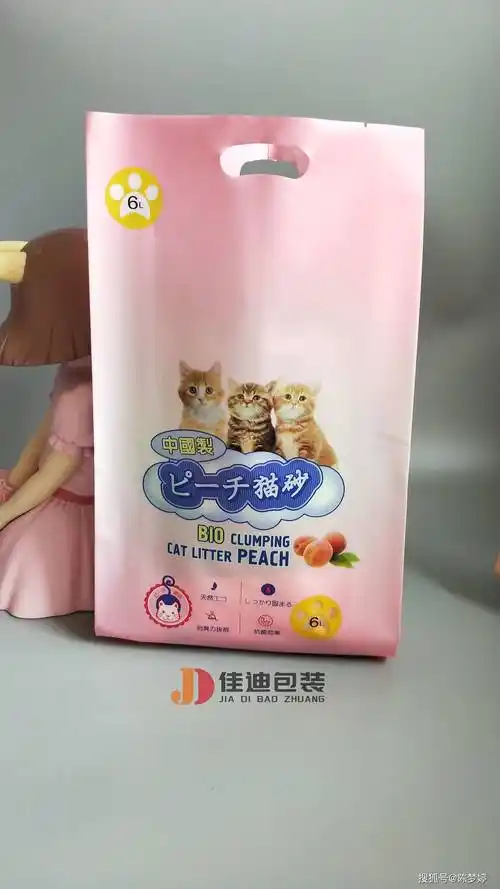 猫砂包装袋的重要性_的材料_产品_质量