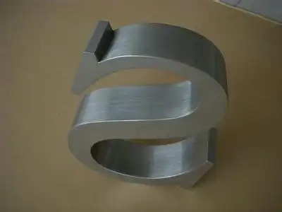 广元精品字(制作,加工,厂家,价格) - 广元成都安宇广告制作有限公司