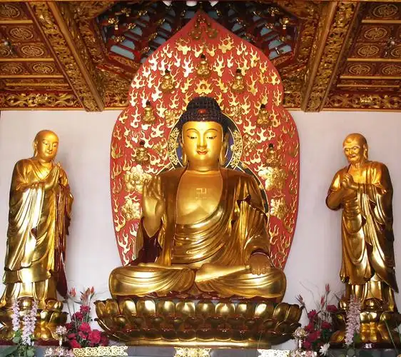 赞佛偈(阿弥陀佛赞偈 中峰禅寺)1.宝鼎赞(佛光山