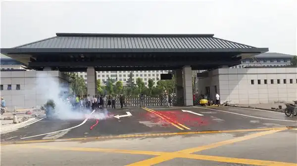 陕西省省委南大门