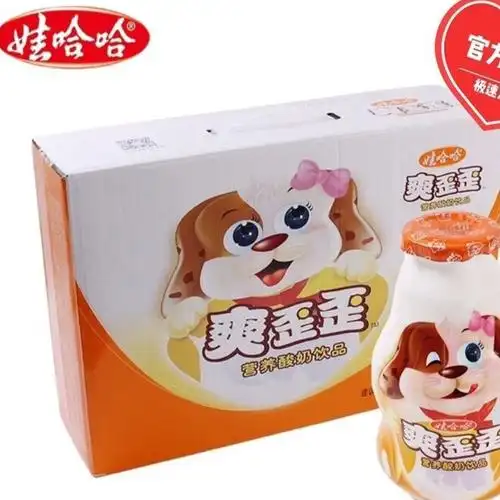 娃哈哈爽歪歪儿童营养酸奶饮料整箱200ml瓶装经典饮品现货速发