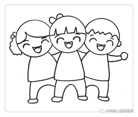 小朋友简笔画我们是最好的朋友小朋友简笔画小朋友和小朋友玩简笔画我