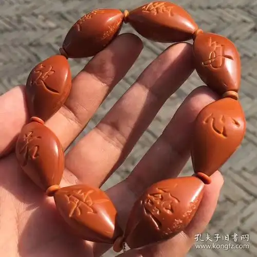 马良老师本工 书法证书福利《般若波罗蜜多心经》橄榄核手串