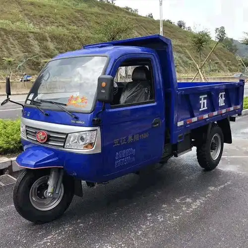 【五征三轮车整机重量-奥翔农用车大马力车型(查看)】价格_厂家