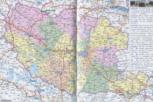 南阳市地图高清版