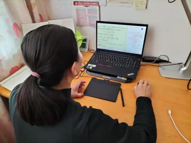 高大上理学院网课上出新特色