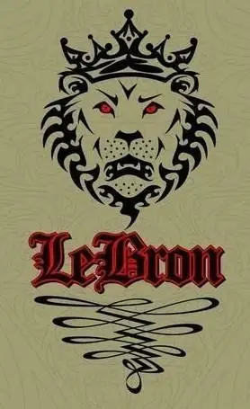 谁能发给我一个勒布朗詹姆斯的皇冠和狮子头高清logo?壁纸也行_百度知