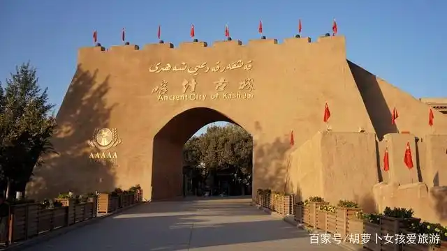 中国极具异域风情的千年古城——新疆喀什古城,景色不输大理丽江