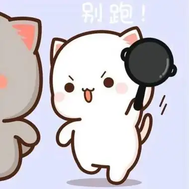 情侣一左一右两张图片可爱--头像图派