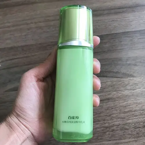 百雀羚水嫩倍现保湿精华乳液100ml补水保湿滋润护肤无盒全新正品