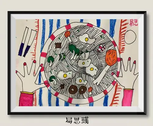 东风周日线描班《大碗宽面》