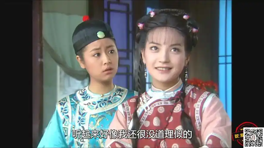 [百度云][还珠格格1/还珠格格第一部 24集][1080p][hdtv h264 aac mkv