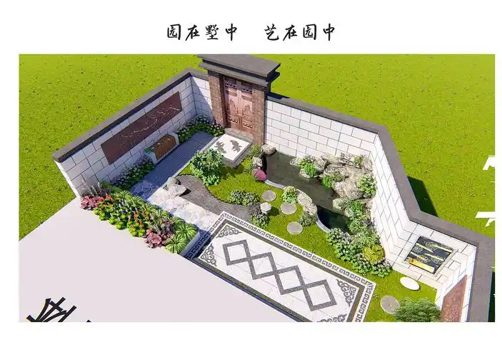私家小庭院景观设计