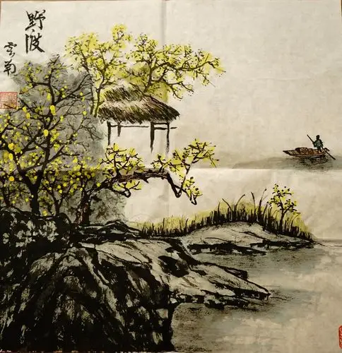 一组国画山水画小品 作者:庞云南 qq名:七彩云南