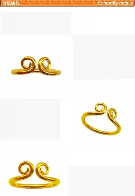 简笔画紧箍咒 简笔画图片大全-普车都