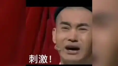 虎牙集梦会长整活刺激爆波波 #集梦会长晶哥