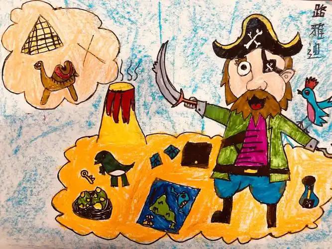 1月12日总校区水墨艺趣周六上午班《海盗去寻宝》