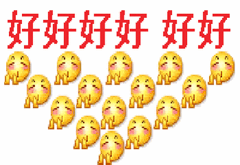 抽奖啦100个周边游名额快来抢丨大年初一生活报联合