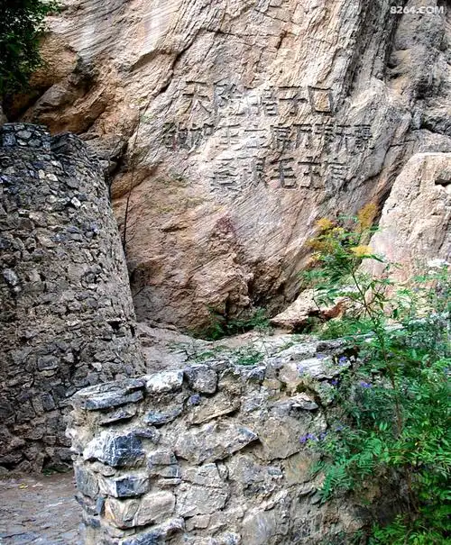 天险腊子口及铁尺梁风光