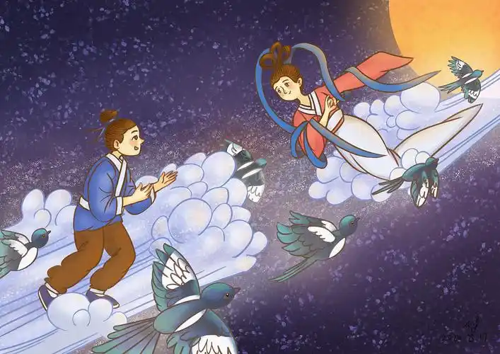 牛郎织女鹊桥会