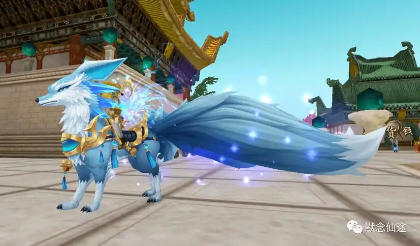 寻仙一类骑宠:霜天雪狐