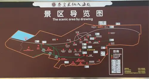 河北山海关,秦皇岛之旅.(2020年9月19日)