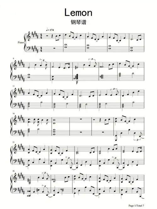 lemon钢琴谱