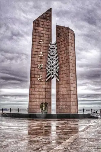 浙江温岭市千年曙光园