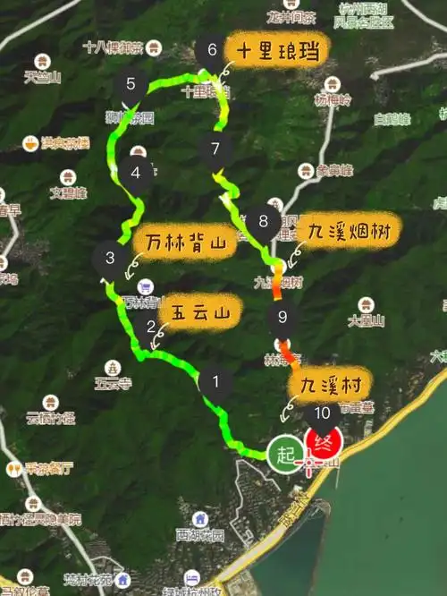 每周一山有种浪漫叫雨中徒步杭州九溪烟树