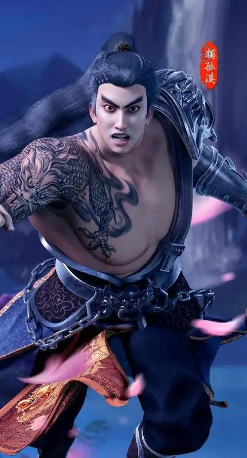 墓王之王骆时秋第一名(墓王之王四大家族独孤少主独孤漠)(6)