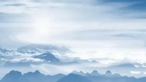 老鹰群山幻灯片ppt模板素材下载_ppt背景_艾奥云办公室