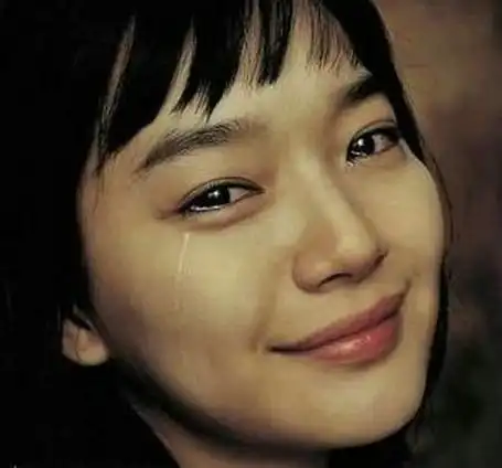 含着泪微笑的句子说说文案发朋友圈说说