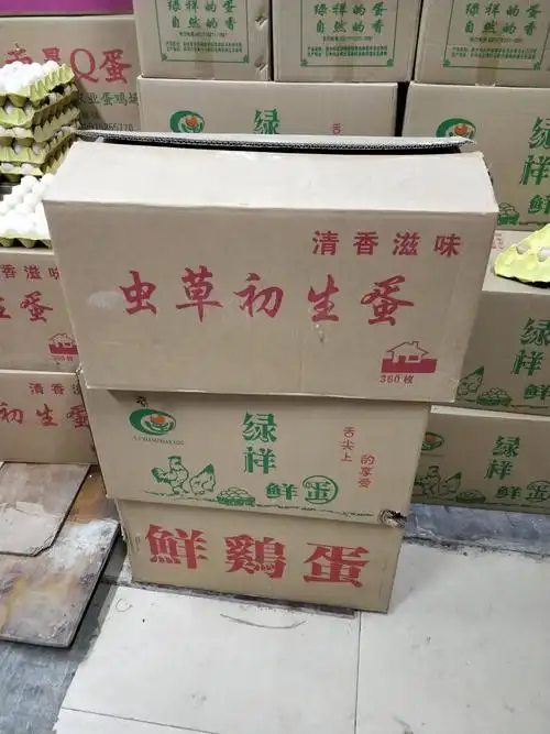 土鸡蛋 食用 箱装