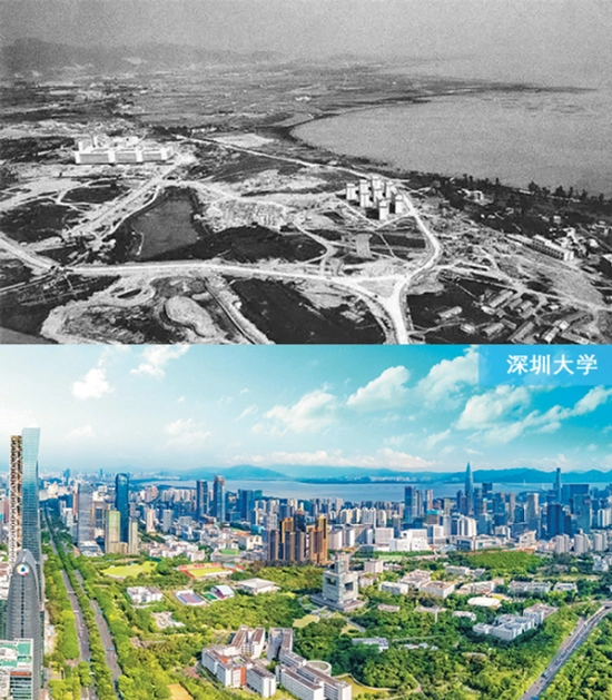 小渔村变身大都市一组图看这些年深圳的变化有多大