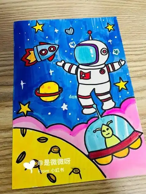 怎么画太空人_戒烟网