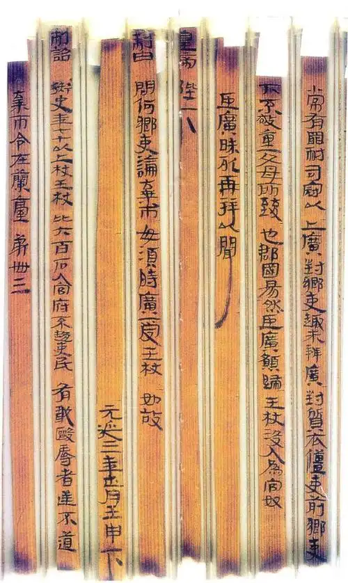 汉代诏书研究综述