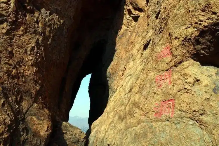 (本周六) 通明山梨花节 龙峰景区(含餐) 还有8个名额_辽阳