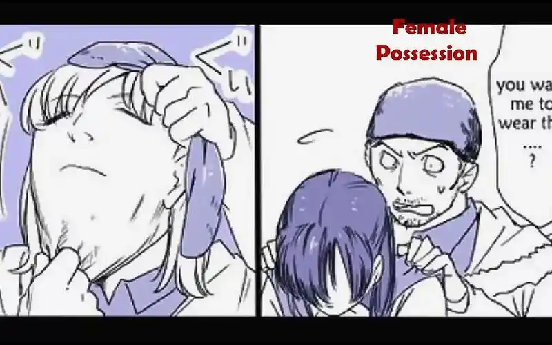 男子穿上外星人复制的 人皮变身性感美女职员!还有记忆哦! 男变女