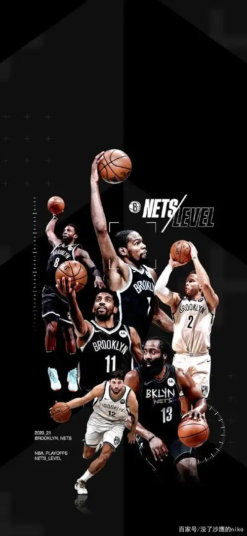 篮网官方发布壁纸