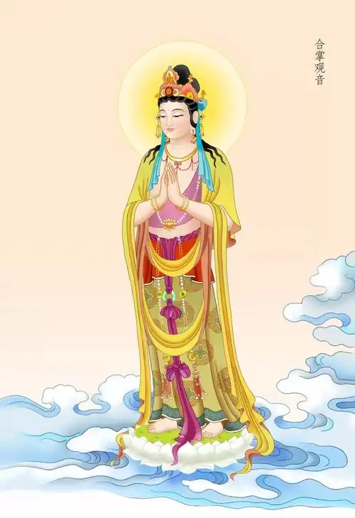 三十三观音圣像