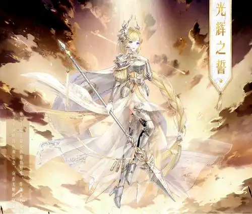 奇迹暖暖:假装自己有fate联名套?这几个战神套装,气场太燃了