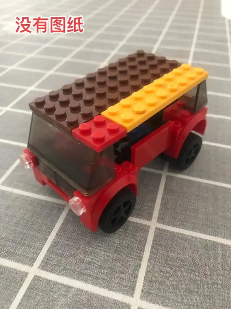 乐高 #积木 #乐高积木搭建 #乐高玩具 #拼装乐高积木视 - 抖音