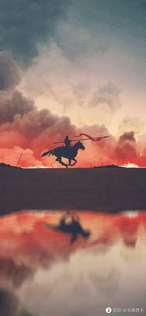 孤独骑士,纵马前行