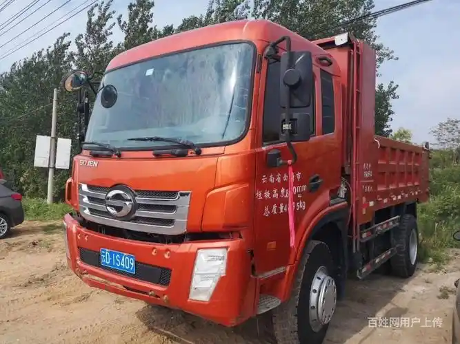 力帆时骏蓝牌国5单桥自卸急卖,个人户