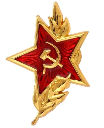 soviet union badge pin 苏联 精致俄罗斯 红色革命小徽章,胸针